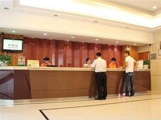 Sun Flower Hotel Σενζέν Εξωτερικό φωτογραφία
