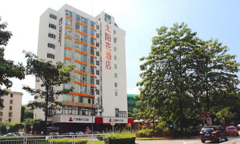 Sun Flower Hotel Σενζέν Εξωτερικό φωτογραφία